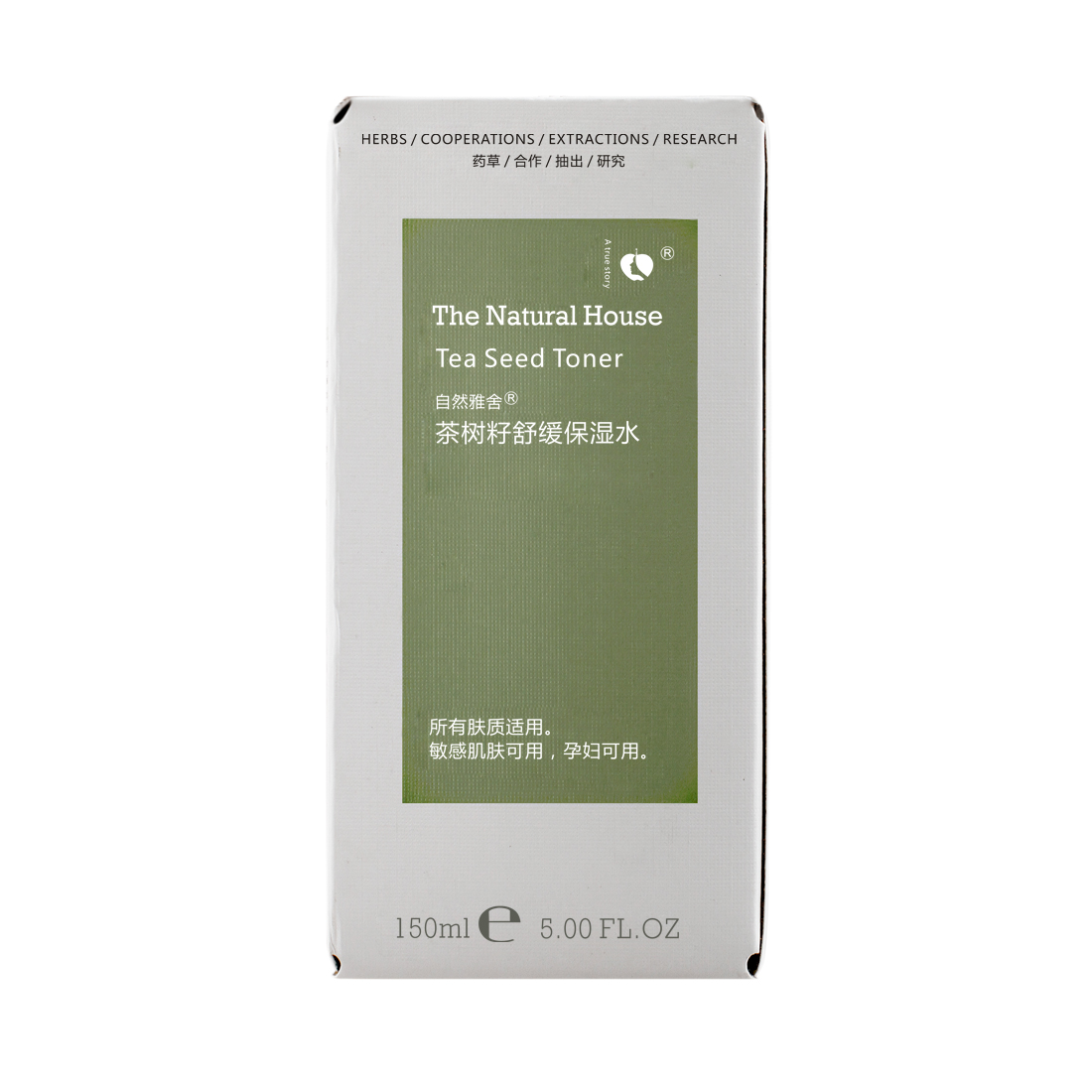 自然雅舍茶树籽舒缓保湿水-97.8天然成分,孕妇可用在类目 美容护肤/美体/精油, 化妆水/爽肤水中 - 来自Buy2taobao.com提供专业的淘宝代购服务