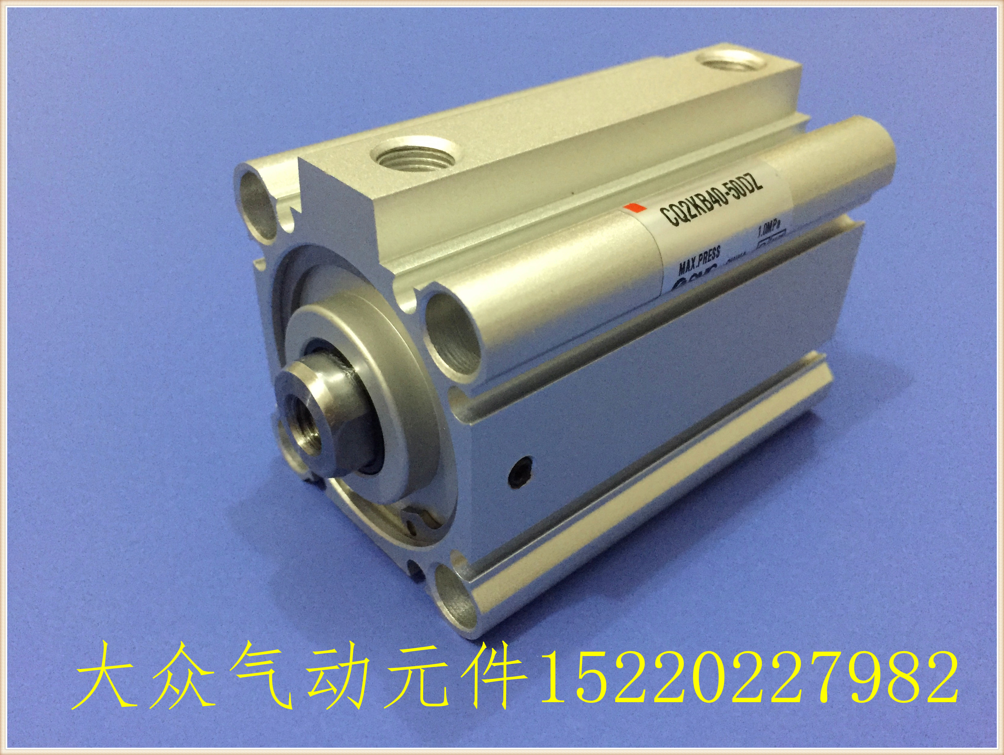 SMC原装CQ2KB/CDQ2KB12-5/10/15/20/25/30/35/40/45/50/60/75/100|ruв категории оборудование/инструменты, пневматический инструмент, пневматический элемент - от Buy2taobao.com для оказания профессиональной услуги покупки агента Taobao