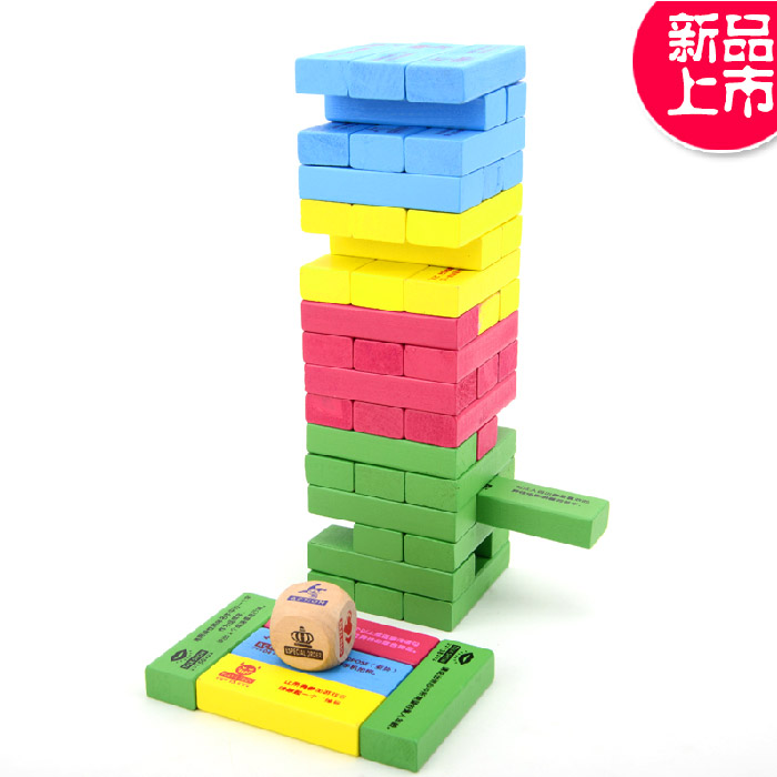 Pizu desktop wooden Toys Piles high Piles of music Riddle Stacked layers Put questions to Stacked layers 51 slicein the Toy/Childs/Puzzle/Building block/Model , Children's Chess/Table Games , Game piles of music category - from Buy2taobao.com to provide professional Taobao agent buy service
