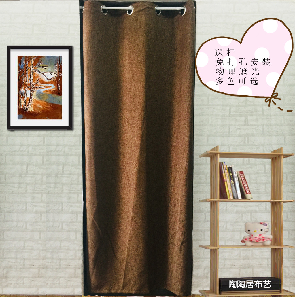 门帘家用装饰空调隔断帘卧室卫生间厨房试衣间遮光免打孔门帘布艺|ruв категории домашний ткань, занавес, занавес и аксессуары, занавес - от Buy2taobao.com для оказания профессиональной услуги покупки агента Taobao