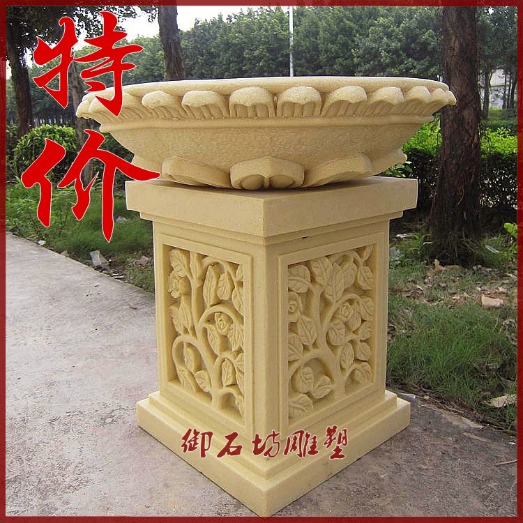 砂岩花盆花钵户外摆件砂岩浮雕园林景观欧式花盆喷水池玻璃钢雕塑在类目 基础建材, 砂岩, 砂岩雕刻中 - 来自Buy2taobao.com提供专业的淘宝代购服务