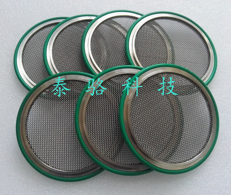 KF/ISO带网中心支架 KF/ISO63 80 100 150 160 200/过滤网|msdalam kategori perkakasan/alat, jentera perkakasan, Flange (baru) - dari Buy2taobao.com untuk memberikan perkhidmatan ejen Taobao profesional membeli