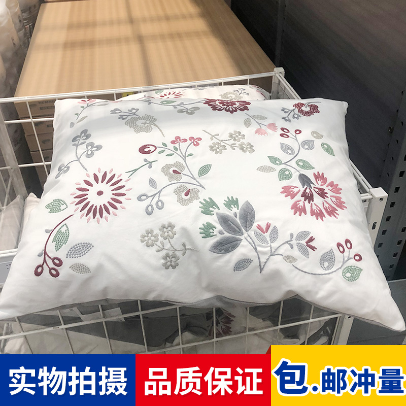 IKEA Pillows Cushion Helen Cushion Duck Pillows Down Sofa cushion Flower Embroidery Pillow sofa backrestin the Home Fabric , Pillow/Pillow category - from Buy2taobao.com to provide professional Taobao agent buy service