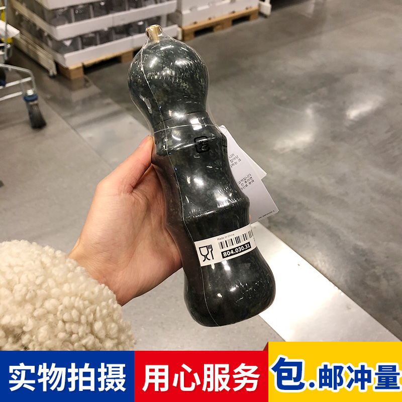 宜家研磨瓶温特尔2018限量研磨瓶大理石厨房调料磨粉器手动研磨器|msdalam kategori dapur/memasak Appliances, Alat dapur/Penyimpanan dapur, botol penyimpanan/bekas penyimpanan dapur, botol perasa - dari Buy2taobao.com untuk memberikan perkhidmatan ejen Taobao profesional membeli