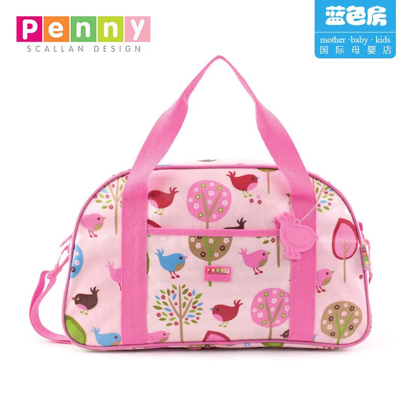 澳大利亚Penny scallan儿童时尚过夜包 妈咪旅行包 防水行李包在类目 玩具/童车/益智/积木/模型, 儿童包/背包/箱包, 斜挎包/拎包/腰包中 - 来自Buy2taobao.com提供专业的淘宝代购服务