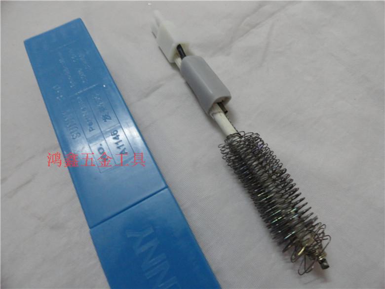風槍發熱芯 梅花式發熱芯 850 950 852通用型發熱芯/熱風槍發熱芯在類目 五金/工具, 機電五金, 電熱設備, 發熱芯中 - 來自Buy2taobao.com提供專業的淘寶代購服務