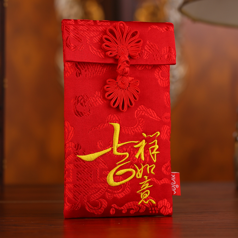 originality personality new year Embroidery Brocade Fabric art marry Red envelope Packets birthday full moon Gift bagsin the Festive supplies/Gift , Red envelope/Packets category - from Buy2taobao.com to provide professional Taobao agent buy service