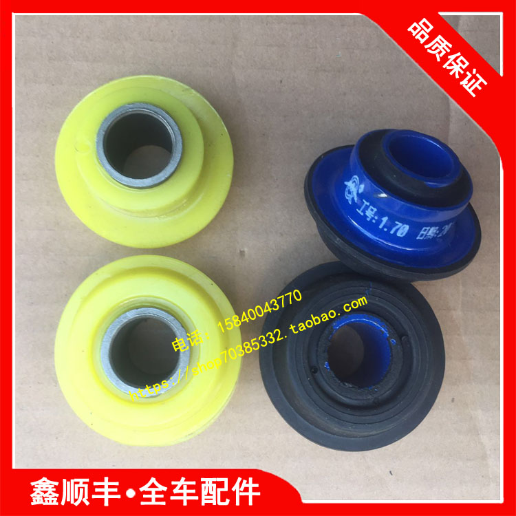 陕汽德龙F2000F3000驾驶室液压锁胶套 驾驶室锁胶套原厂在类目 汽车/用品/配件/改装, 汽车零配件, 内饰系统, 天窗及配件中 - 来自Buy2taobao.com提供专业的淘宝代购服务