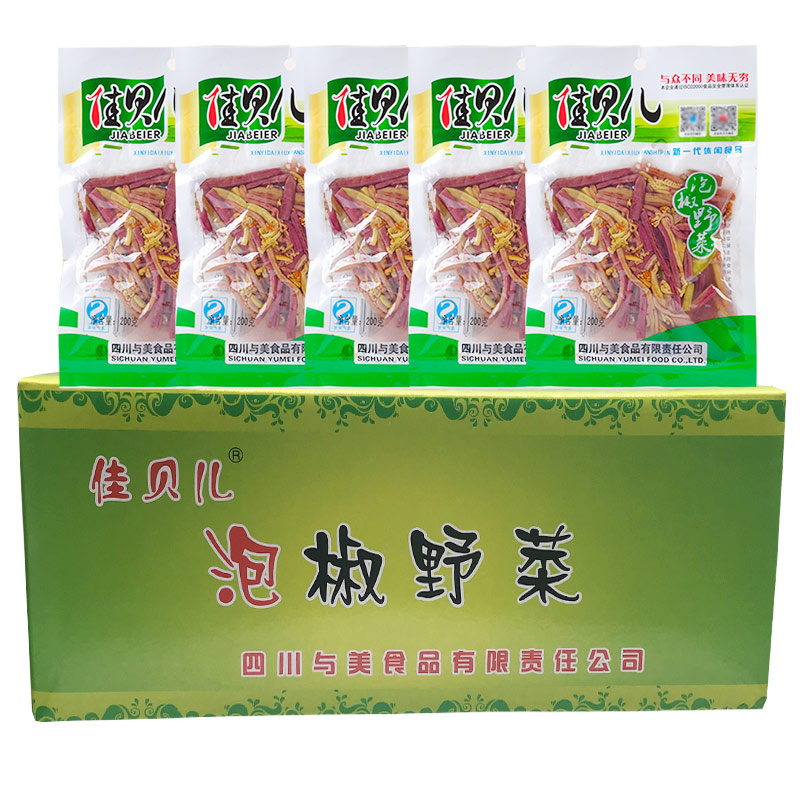25袋*200g佳贝儿泡椒野生蕨菜龙爪菜咸菜下饭菜四川眉山泡菜整箱|msdalam kategori daging perikanan/Buah-buahan segar dan sayur-sayuran/dimasak, sayur-sayuran jeruk/Pickle/Pickles/sayuran dehidrasi, diperap/Pickle - dari Buy2taobao.com untuk memberikan perkhidmatan ejen Taobao profesional membeli