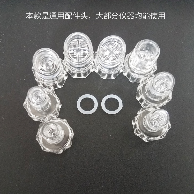 特价小气泡吸头面部清洁头美容仪器吸黑头配件水晶替换头吸嘴包邮在类目 个人护理/保健/按摩器材, 美容/美体辅助工具, 其它美容/美体工具中 - 来自Buy2taobao.com提供专业的淘宝代购服务