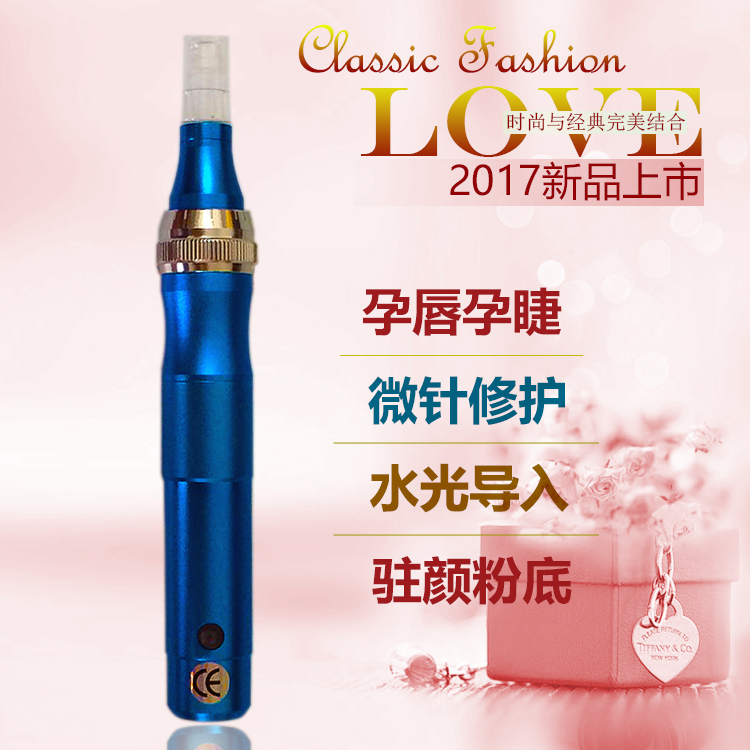 纳米电动微针仪美塑飞梭仪孕唇孕睫MTS淡皱痘印疤VC导入驻颜粉底|ruв категории личный уход/Здравоохранение/массажное оборудование, красоты/Body вспомогательные инструменты, Другие красоты/Body инструмент - от Buy2taobao.com для оказания профессиональной услуги покупки агента Taobao