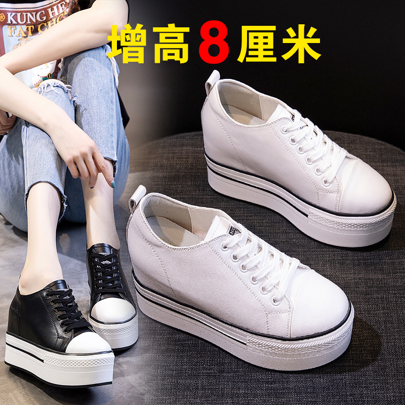 The thickness of the bottom Shoe of sponge cake The increase in With slope summer genuine leather Frenum 2019 Spring new pattern Versatile Casual shoes Single shoesin the Women's Shoes, Low shoes category - from Buy2taobao.com to provide professional Taobao agent buy service