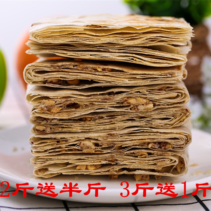 山东特产曲阜香酥煎饼沂蒙煎饼农家手工杂粮酥脆煎饼500克买3送1|ruв категории зерно риса/север и Юг сухих грузов/приправы, удобный момент, блины - от Buy2taobao.com для оказания профессиональной услуги покупки агента Taobao
