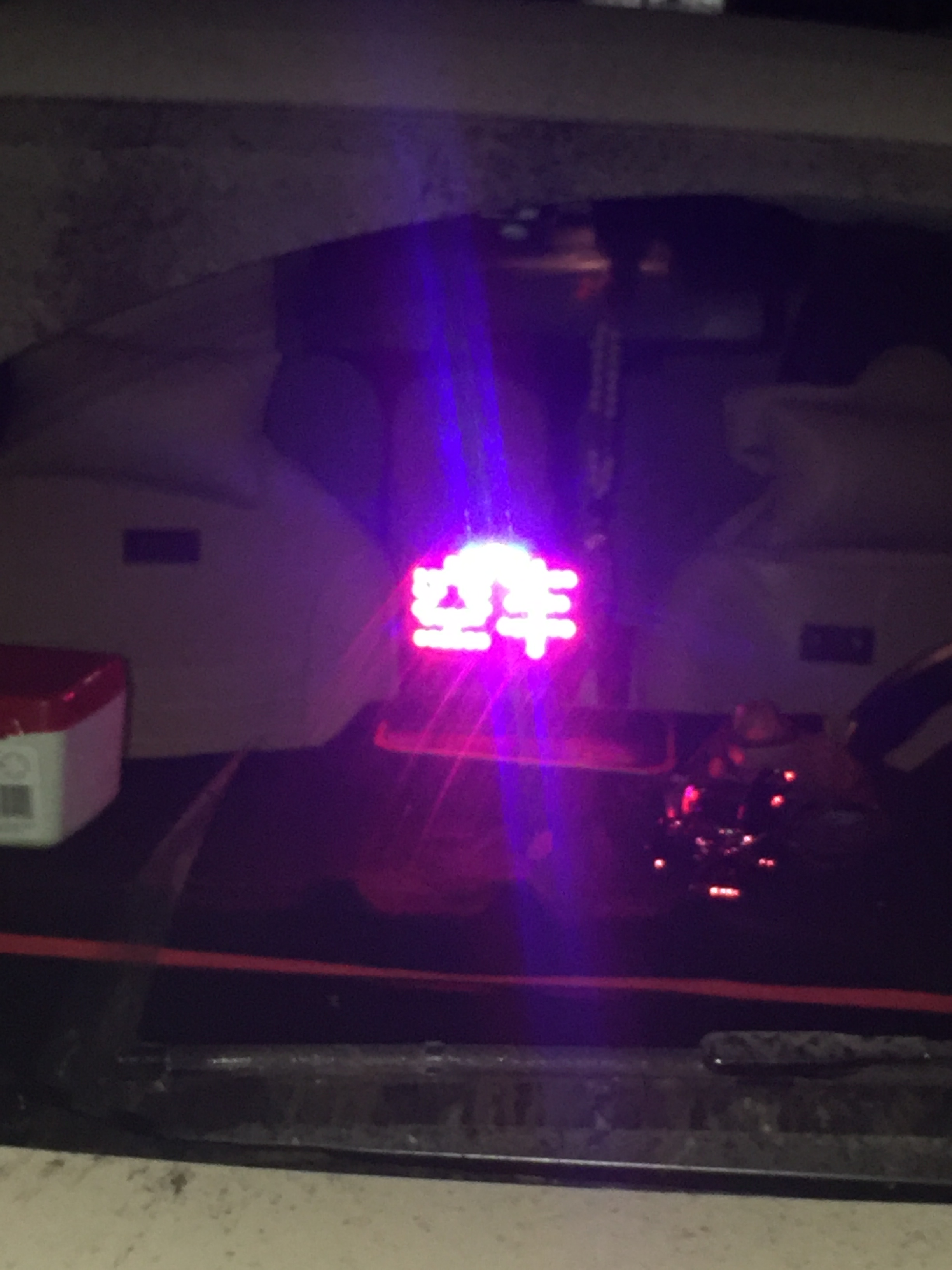 全国包邮空车灯LED 出租车拉活灯私家车拉活带点烟器头 折叠外壳|msdalam kategori kereta/artikel/Fitting/Refit, bahagian-bahagian auto, Aksesori kereta, meter teksi/plat kosong - dari Buy2taobao.com untuk memberikan perkhidmatan ejen Taobao profesional membeli