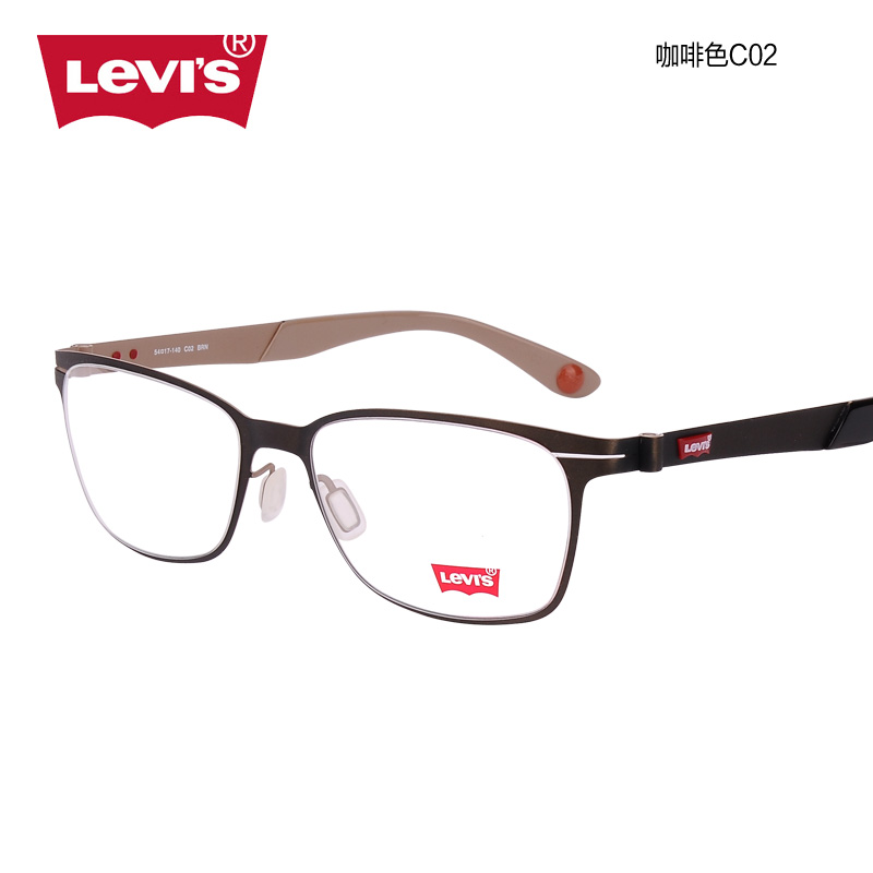 levis spectacles frame price