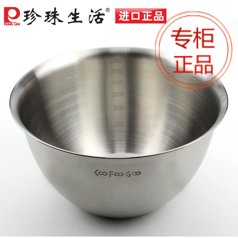 玖日本进口珍珠厨具加厚不锈钢洗菜盆和面盆正品20cm|msdalam kategori dapur/memasak Appliances, Alat dapur/Penyimpanan dapur, lain - dari Buy2taobao.com untuk memberikan perkhidmatan ejen Taobao profesional membeli