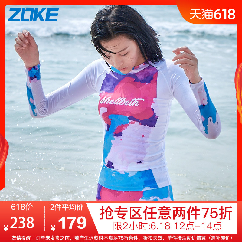 zoke洲克防晒速干韩国潜水服女分体游泳水母衣户外套装浮潜长袖女|ruв категории открытый/альпинизм/в поход/Поездки товаров, открытый одежды, водолазный костюм - от Buy2taobao.com для оказания профессиональной услуги покупки агента Taobao