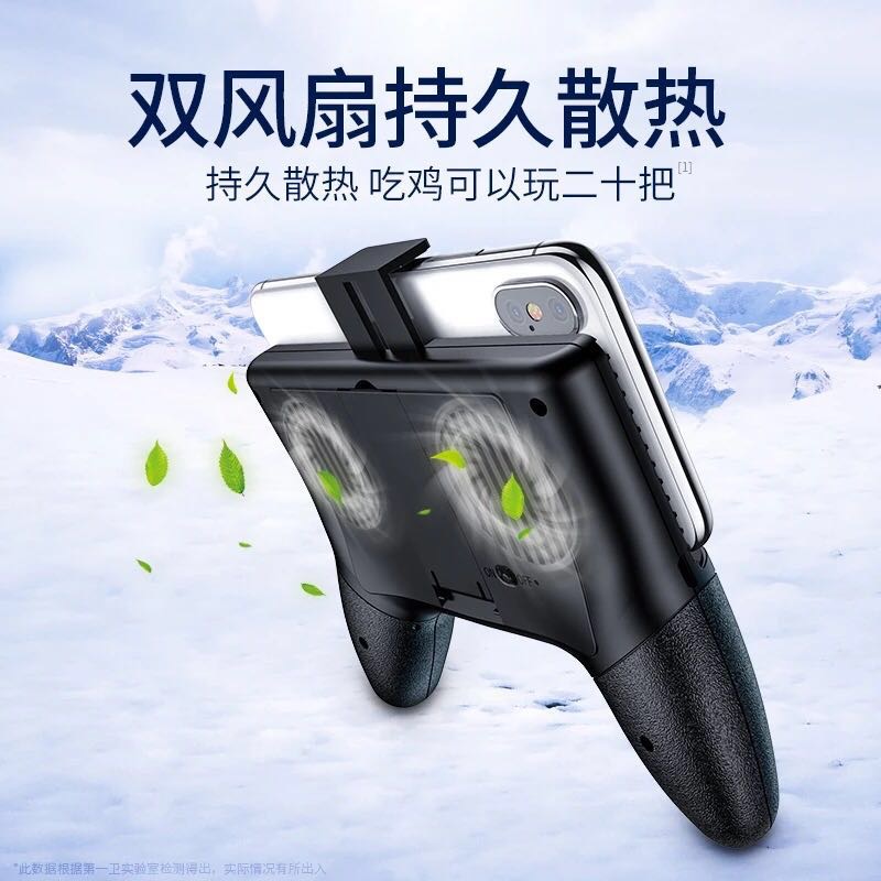 Oppo A57手机散热器降温支架风扇吃鸡神器Oppo A73游戏手柄|ruв категории Цифровые аксессуары, аксессуары для мобильных телефонов, телефон скобка/мобильный телефон сиденья - от Buy2taobao.com для оказания профессиональной услуги покупки агента Taobao