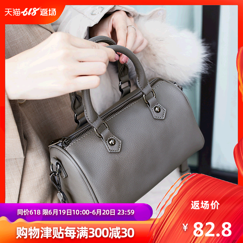 Pear doll New network Messenger Black Bag 2019 new pattern fashion Simplicity Versatile pillow Handbagin the Leather/Lady bags/Men's bag, Ms. bags category - from Buy2taobao.com to provide professional Taobao agent buy service