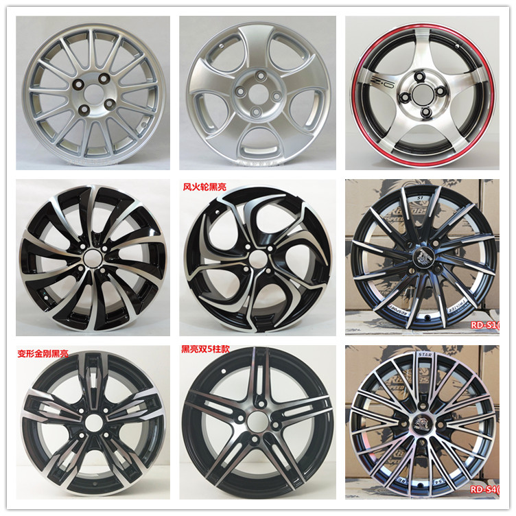 14 Wheel hub apply F0 Wheel hub Vios Swift Wheel hub Apply to panda Free ship Lingshuai Modified wheelin the Car/Articles/Fitting/Refit , Auto Parts and Accessories , Wheel category - from Buy2taobao.com to provide professional Taobao agent buy service