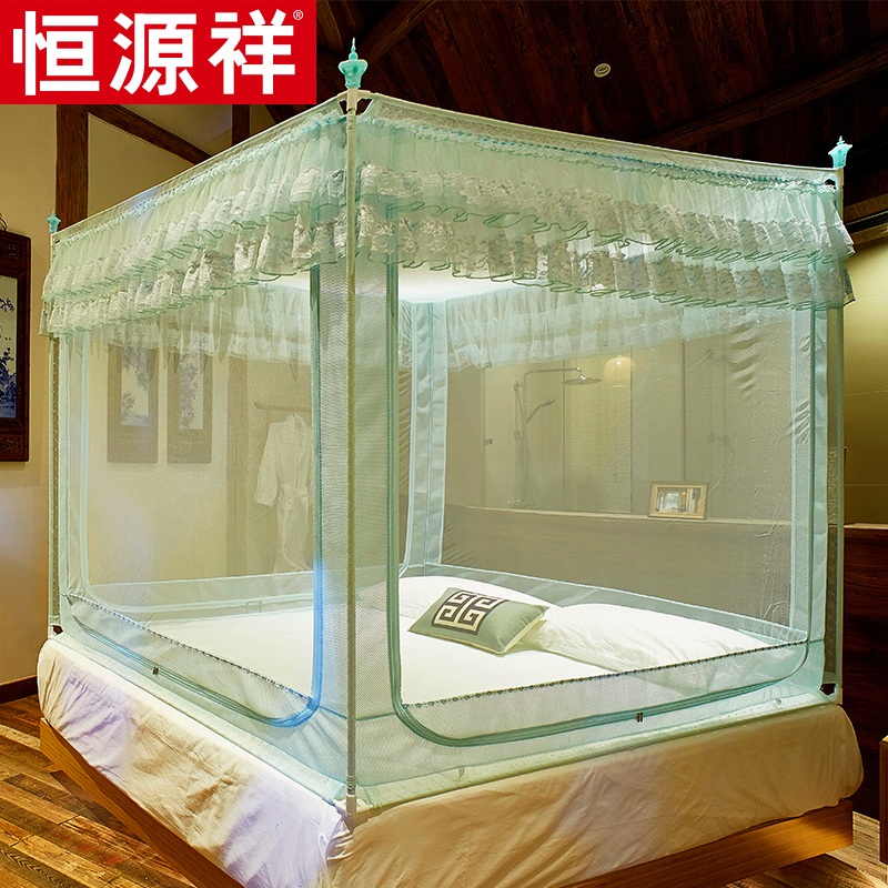 恒源祥宫廷式方顶三开门蚊帐1.5米床双人拉链坐床蒙古包1.8m家用|ruв категории постельные принадлежности, москитная сетка - от Buy2taobao.com для оказания профессиональной услуги покупки агента Taobao