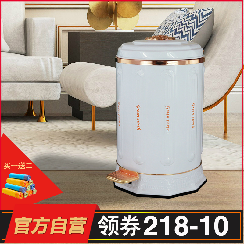 亿丽家欧式高档垃圾桶家用欧款脚踏式奢华静音不锈钢客厅创意厨房|msdalam kategori keluarga/Alat Pembersihan peribadi, kerja-kerja rumah/Floor peralatan pembersihan, sampah/rak sampah, sampah - dari Buy2taobao.com untuk memberikan perkhidmatan ejen Taobao profesional membeli