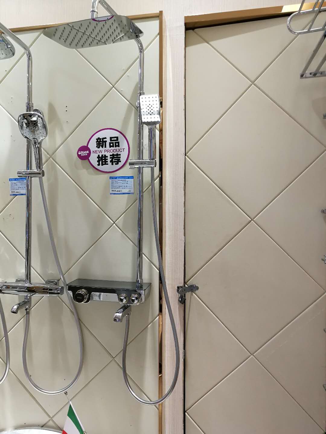 bathroom Shower OLS-7554Hin the Decoration main material , Toiletries , Bathroom faucet , Shower faucet(Set) category - from Buy2taobao.com to provide professional Taobao agent buy service
