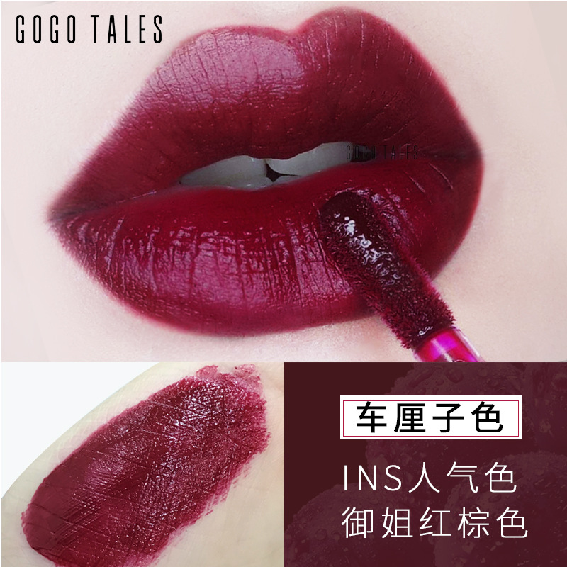 GOGO TALES Lip Lip Glaze Dark colors Ultra-fire Cherry Lipstick balut recommendin the Makeup/Perfume/Beauty tools , Lip Gloss/Gloss category - from Buy2taobao.com to provide professional Taobao agent buy service