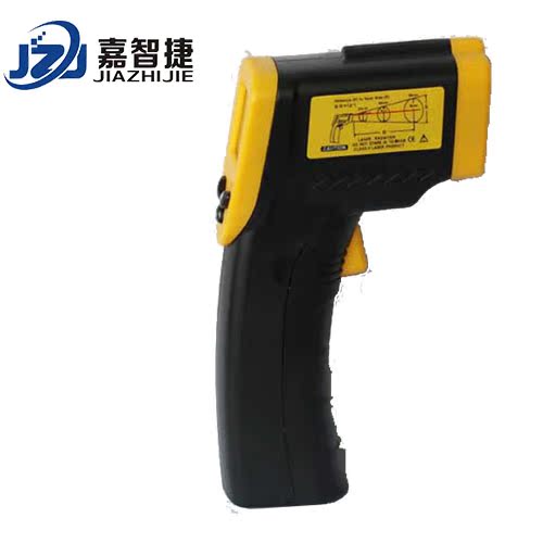 高姆DT8380激光 远红外线测温仪 非接触式 枪点温计工业智能 厂家在类目 五金/工具, 仪器仪表, 测温仪中 - 来自Buy2taobao.com提供专业的淘宝代购服务