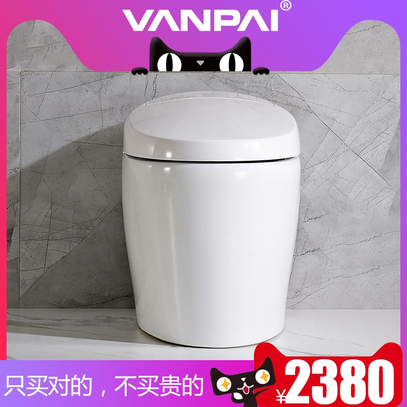 Smart toilet fully automatic Integrated Rinse Dry water tank Commode household pedestal panin the Decoration main material , Toiletries , Toilet , One smart toilet category - from Buy2taobao.com to provide professional Taobao agent buy service