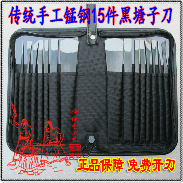 修脚刀正品【15件套装黑塘子】王麻子扬州三把刀修指甲开刃包邮|msdalam kategori keluarga/Alat Pembersihan peribadi, Peralatan pembersihan penjagaan diri, Gunting kuku/Gunting kuku, kuku/Manicure Set - dari Buy2taobao.com untuk memberikan perkhidmatan ejen Taobao profesional membeli
