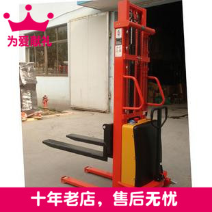 1.5吨2.5米 C型钢220V外接电源电动液压堆高车/升高车/装卸堆垛在类目 五金/工具, 液压/起重工具, 液压工具, 液压装卸车中 - 来自Buy2taobao.com提供专业的淘宝代购服务