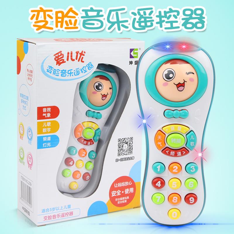 宝宝变脸音乐手机婴幼儿早教益智0-1-3岁男孩女孩儿童遥控器玩具|msdalam kategori Toy/bayi/teka-teki/blok bangunan/model, mainan muzik/Alat Muzik kanak-kanak, muzik Telefon - dari Buy2taobao.com untuk memberikan perkhidmatan ejen Taobao profesional membeli