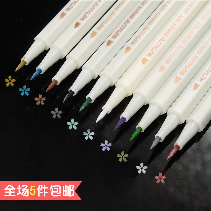 10色涂鸦相册笔 金属珠光彩色软笔毛笔 DIY相册油漆笔 金属彩色笔|msdalam kategori Kamus elektronik/buku kertas elektronik/alat tulis, pen/Instrumen bertulis, ciri-ciri lain pen - dari Buy2taobao.com untuk memberikan perkhidmatan ejen Taobao profesional membeli