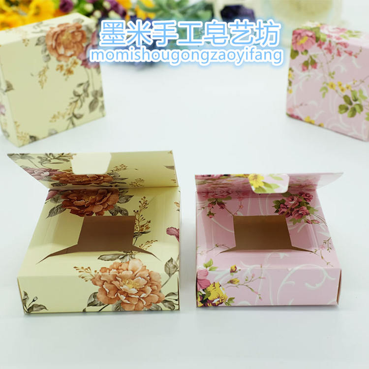 加大90*90mm雙層蓋子精美高檔加厚白卡紙糖果香手工皂包裝飛機盒在類目 辦公設備/耗材/相關服務, 包裝設備/標牌及耗材, 禮品盒中 - 來自Buy2taobao.com提供專業的淘寶代購服務