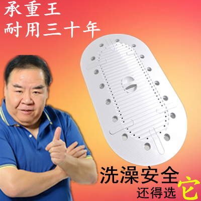 蹲便器盖板厕所盖板蹲坑防臭器便池盖子堵臭器大便池安全踏板包邮|ruв категории награду материалов, туалетные принадлежности, принадлежности для ванной, сидеть на корточках, оборудование - от Buy2taobao.com для оказания профессиональной услуги покупки агента Taobao