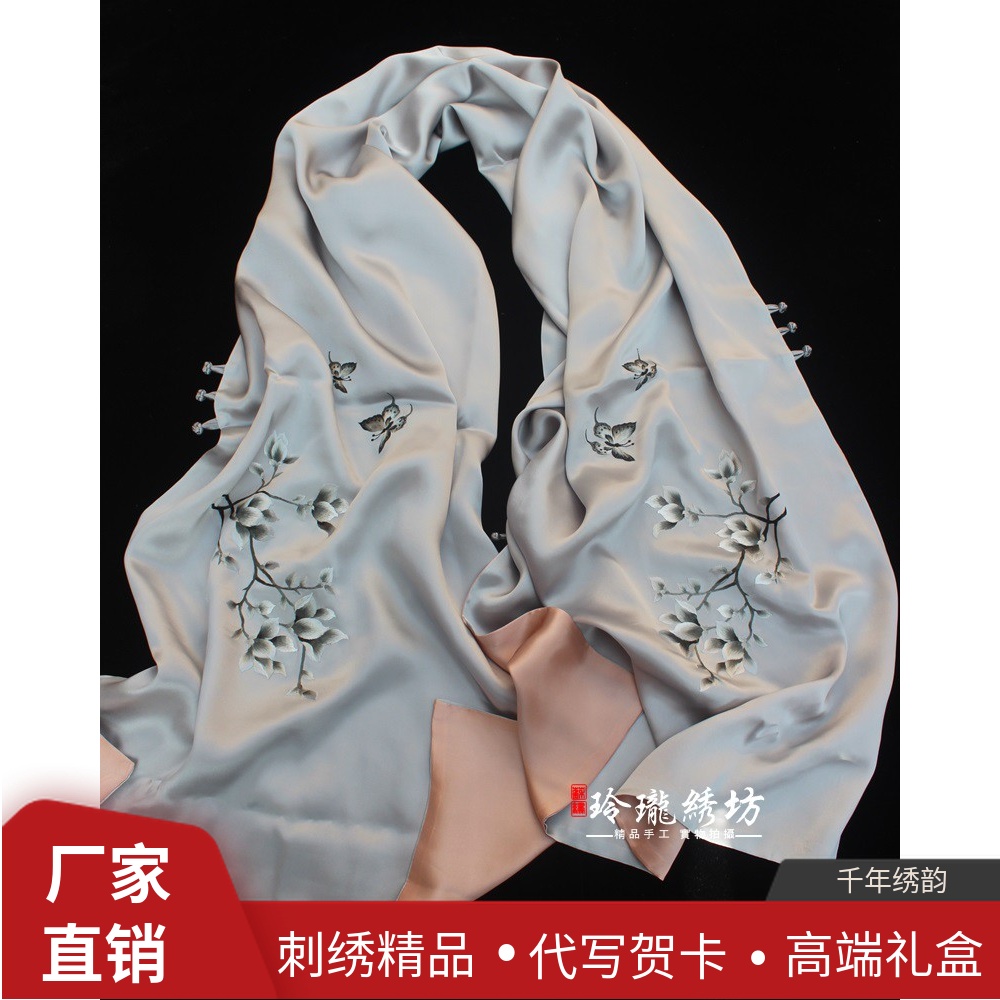 苏绣盘扣旗袍披肩桑蚕丝手工刺绣春秋丝巾苏州丝绸围巾母亲节礼品|msdalam kategori Aksesori/Belt kulit/Hat/Muffler, Muffler/tudung/selendang - dari Buy2taobao.com untuk memberikan perkhidmatan ejen Taobao profesional membeli