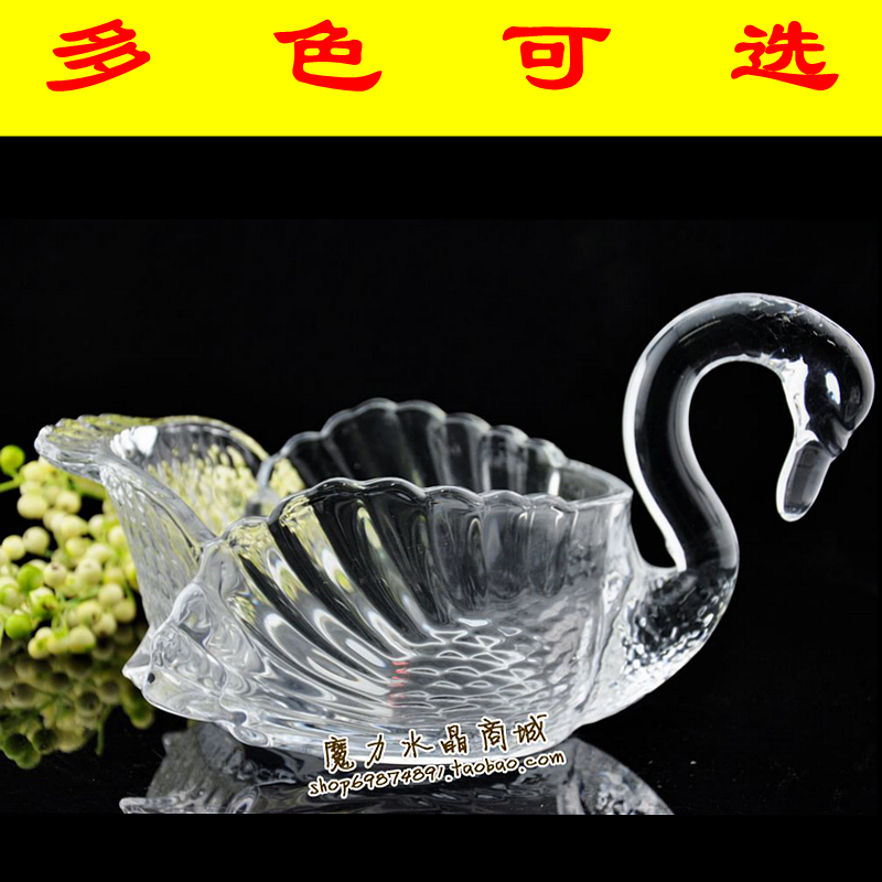 天鵝水晶玻璃個性時尚透明果鬥創意茶點心盤零食盤幹果盤高腳盤在類目 餐飲具, 餐具, 果盆/果盤/果籃中 - 來自Buy2taobao.com提供專業的淘寶代購服務