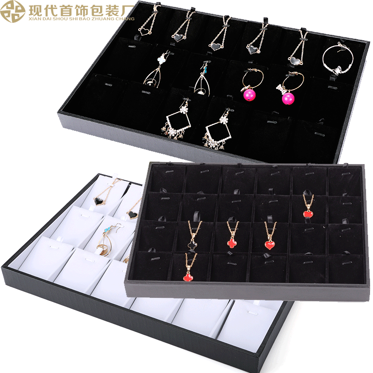 Jewelry box 18 Pendant tray jewelry Display rack woodiness Jewelry tray 24 Set lattice Earrings storage boxin the Accessories/Fashion Jewelry, Jewelry storage , Jewelry Box category - from Buy2taobao.com to provide professional Taobao agent buy service
