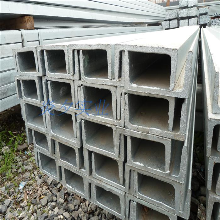 镀锌槽钢10号槽钢u型8号槽钢黑槽钢搭建阁楼型材C型钢U型q235钢板|ruв категории оборудование/инструменты, сталь, швеллер - от Buy2taobao.com для оказания профессиональной услуги покупки агента Taobao