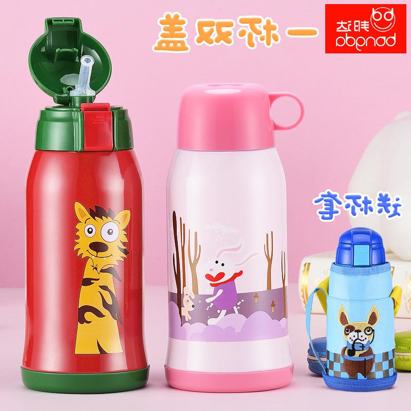 children vacuum cup lovely Straw cup Dual use baby Water cup Cup coverin the Tableware , Cup/Cups/Kettle , Mug category - from Buy2taobao.com to provide professional Taobao agent buy service