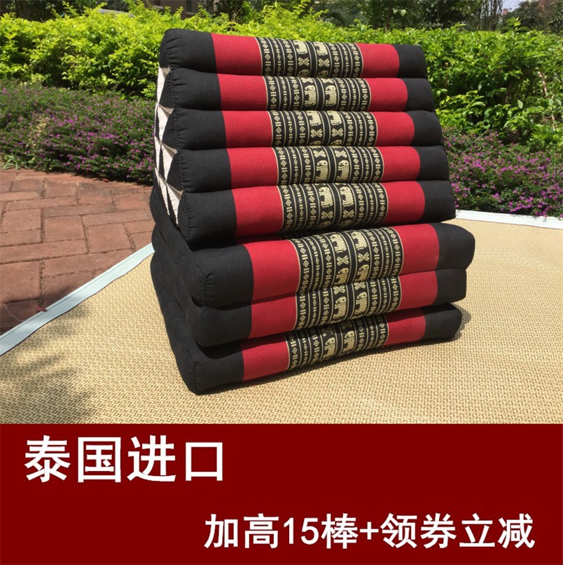 泰国进口飘窗窗台榻榻米靠垫加厚地垫沙发垫东南亚会所酒店瑜伽垫在类目 居家布艺, 坐垫/椅垫/沙发垫, 飘窗垫中 - 来自Buy2taobao.com提供专业的淘宝代购服务