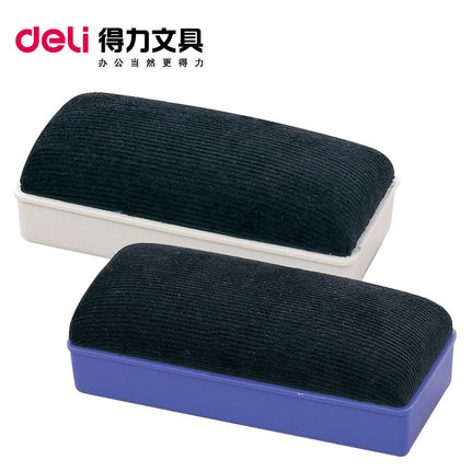 deli得力白板擦 7838大号磁性白板擦 黑板擦 画板板擦子 粉笔擦在类目 电子词典/电纸书/文化用品, 教学演示/展示告示用品, 板擦中 - 来自Buy2taobao.com提供专业的淘宝代购服务