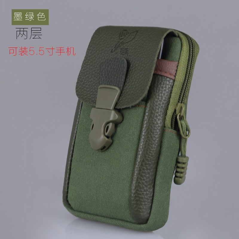 Mobile phone bag man man work construction site 2019 new pattern multi-function mobile phone Waist pack Vertical section Mobile phone bagin the Leather/Lady bags/Men's bag, Phone package category - from Buy2taobao.com to provide professional Taobao agent buy service
