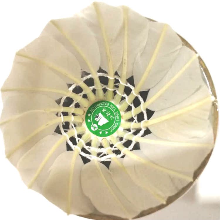badminton Jiang Lang Flight stable King of endurance entertainment train Hair ball 3 Indoor and outdoor Dedicatedin the Sports/Yoga/Fitness/Fans supplies , Badminton , Badminton category - from Buy2taobao.com to provide professional Taobao agent buy service