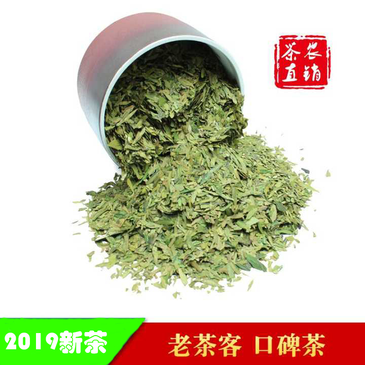 現貨2019新茶葉明前西湖龍井碎茶片特級春茶綠茶葉散裝500g濃香型在類目 茶, 綠茶(新), 西湖龍井中 - 來自Buy2taobao.com提供專業的淘寶代購服務