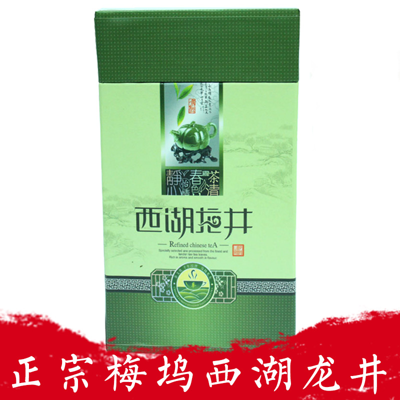 2019 Tea Green Tea Spring Hangzhou West Longjing tea Meijiawu Tea grower Direct selling 100g Canned teain the Tea , Green tea (New) , West Lake Longjing category - from Buy2taobao.com to provide professional Taobao agent buy service