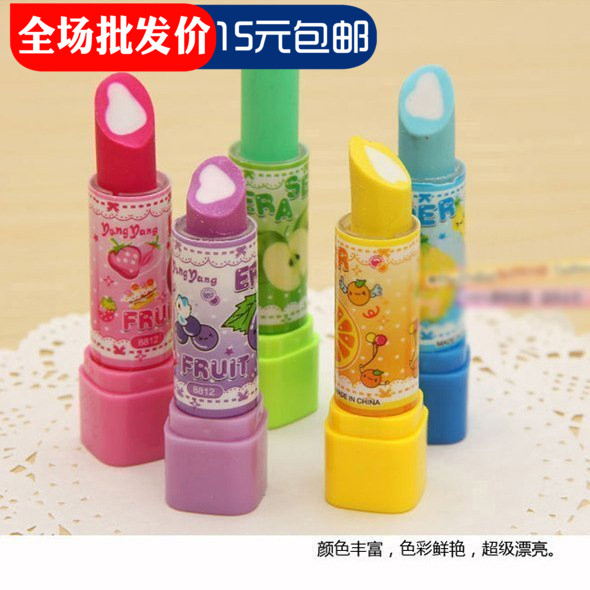 萌湃文具 口红旋转橡皮擦 仿真玩具橡皮擦水果橡皮擦水果图案混款在类目 电子词典/电纸书/文化用品, 日常学习用品, 橡皮中 - 来自Buy2taobao.com提供专业的淘宝代购服务
