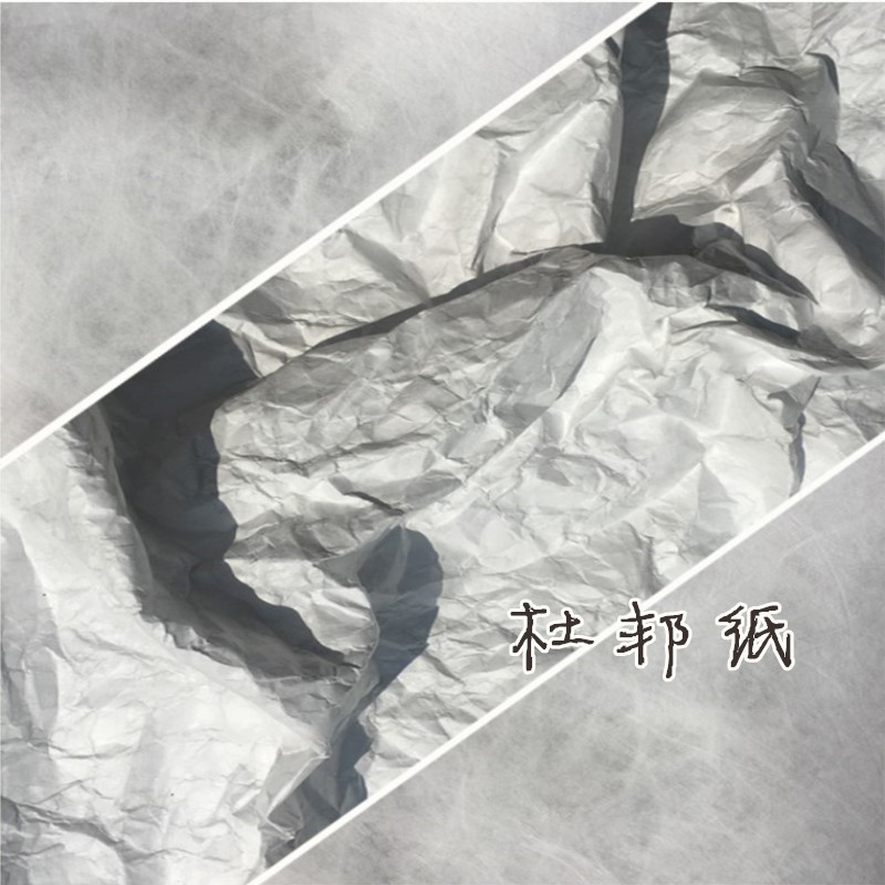 kite cloth Fabric kite DuPont paper Rotten peach blossom paper kite diy Material Science Plaid Panyingin the Sports/Yoga/Fitness/Fans supplies , Shuttlecock/Diabolo/Folk movement , Kite , More Kite Accessories category - from Buy2taobao.com to provide professional Taobao agent buy service