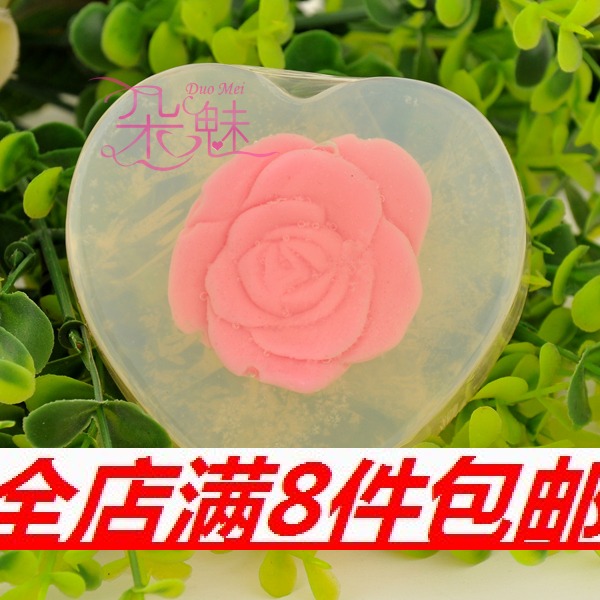 包邮粉色玫瑰香皂洁面皂精油皂手工皂洗脸皂保湿补水在类目 美容护肤/美体/精油, 精油芳疗, 手工皂/精油皂中 - 来自Buy2taobao.com提供专业的淘宝代购服务